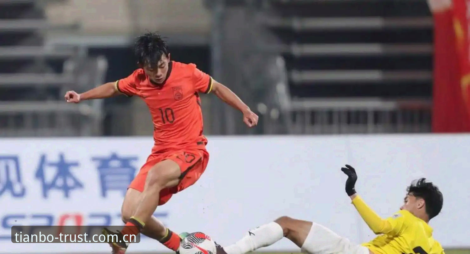 U17世界杯抽签揭晓，天博官方平台带你全程解读赛事看点