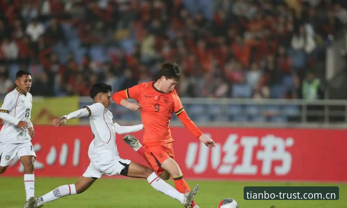 U17世界杯抽签揭晓，天博官方平台带你全程解读赛事看点