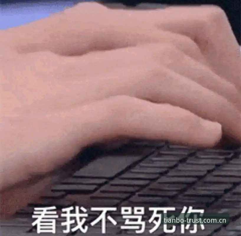 3个足坛赛程疯狂内幕：卡拉格揭露球员身心重压的真相